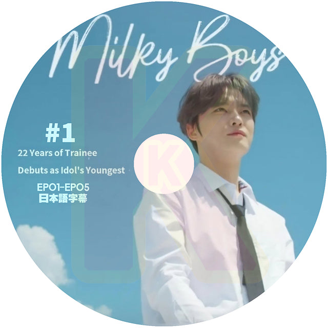 K-POP DVD Milky Boys #1 EP01-EP05 日本語字幕あり JAEJOONG JYJ ジェイワイジェイ ジェジュン KIMJAEJOONG 韓国番組収録DVD KPOP DVD