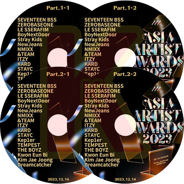 K-POP DVD 2023 Asia Artist Awards IN Philippines 4枚Set 2023.12.14 - SEVENTEEN/ STRAY KIDS/ ITZY/ LE SSERAFIM/ NMIXX/ KEP1ER/ NEWJEANS 外 -
