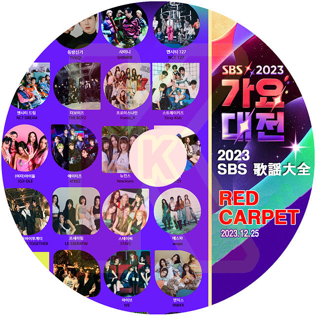 K-POP DVD 2023 SBS 歌謡大典 RED CARPET 2023.12.25 - TVXQ/SHINEE/NCT/ ITZY/TXT/STRAY KIDS/ENHYPEN/aespa/LE SSERAFIM/(G)I-DLE/NEW JEANS 外
