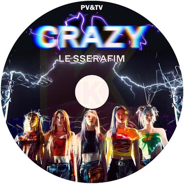 K-POP DVD LE SSERAFIM 2024 2nd PV/TV - CRAZY EASY Perfect Night UNFORGIVEN ANTIFRAGILE FEARLESS 他 - LESSERAFIM ルセラフィム KPOP DVD