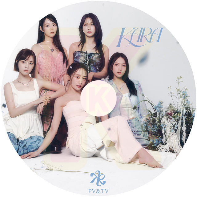K-POP DVD KARA 2024 PV&TV - I Do I Do 他 - カラ パクギュリ ハンスンヨン ホヨンジ カンジヨン ニコル KPOP DVD