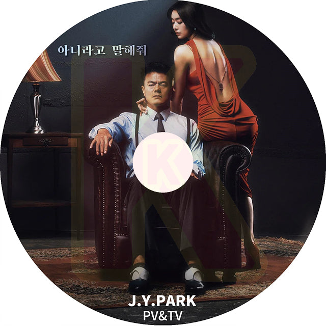 K-POP DVD J.Y.PARK 2024 PV/TV -Easy Lover Changed Man When We Disco Who's your mama? 他 - JYP Park JinYoung J.Y. Park パクジニョン KPOP DVD