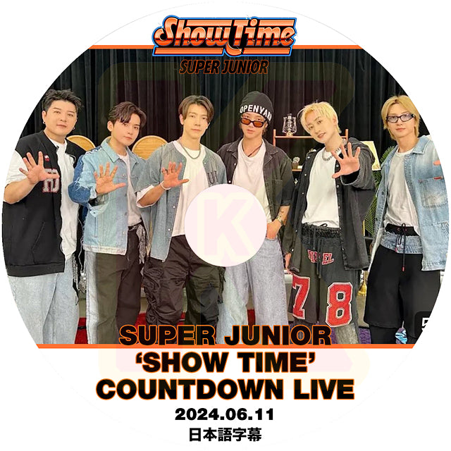 K-POP DVD SUPER JUNIOR -SHOW TIME- COUNTDOWN LIVE 2024.06.11 日本語字幕あり スーパージュニア SJ KPOP DVD