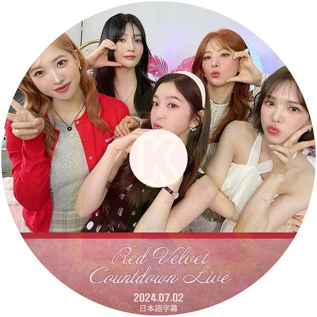 K-POP DVD Red Velvet Countdown Live -Cosmic- 2024.07.02 日本語字幕あり レッドベルベット KPOP DVD