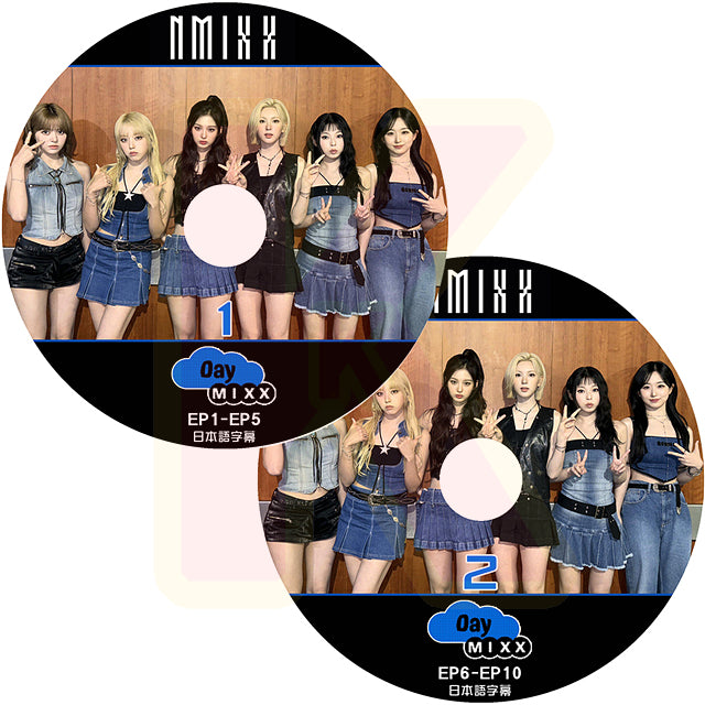 K-POP DVD NMIXX Day MIXX 2枚SET EP1-EP10 日本語字幕あり NMIXX エンミックス リリー ヘウォン ソリュン ジニ ベイ ジウ ギュジン KPOP DVD