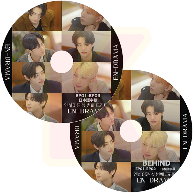 K-POP DVD ENHYPEN EN-DRAMA+BEHIND 2枚SET 日本語字幕あり エンハイフン ヒスン ジェイ ジェイク ソンフン ソヌ ジョンウォン ニキ KPOP DVD