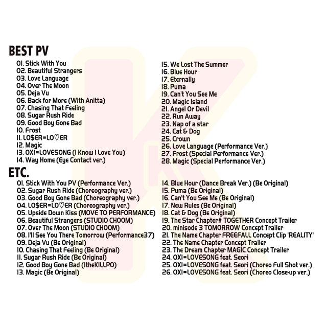 Blu-ray TXT 2026 BEST PV - Stick With You / Beautiful Strangers / Love Language 他 - トゥモローバイトゥゲザー KPOP ブルーレイ
