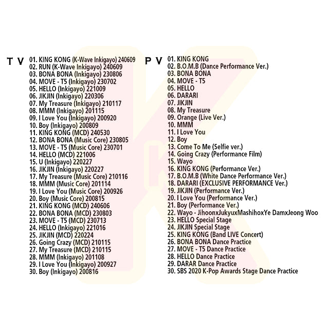 Blu-ray TREASURE 2024 SPECIAL EDITION - KING KONG 他 - トレジャー K-POP ブルーレイ