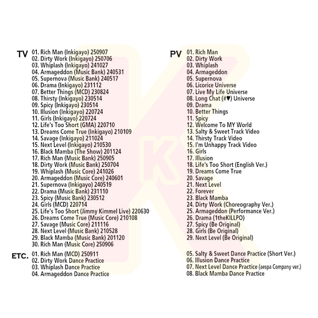 Blu-ray aespa 2025 2nd SPECIAL EDITION - Rich Man / Dirty Work / Whiplash / Armageddon / Supernova 他 - エスパ カリナ ジゼル ウィンター ニンニン KPOP ブルーレイ