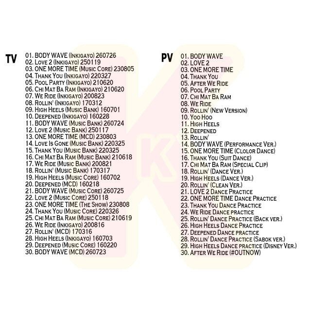 Blu-ray BBGIRLS 2026 SPECIAL EDITION - BODY WAVE / LOVE 2 / ONE MORE TIME 他 - (旧)BRAVE GIRLS KPOP ブルーレイ