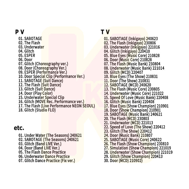 Blu-ray KWON EUN BI 2024 SPECIAL EDITION - SABOTAGE The Flash Underwater Glitch Door - IZ*ONE アイズワン PRODUCE48 クォンウンビ KPOP ブルーレイ