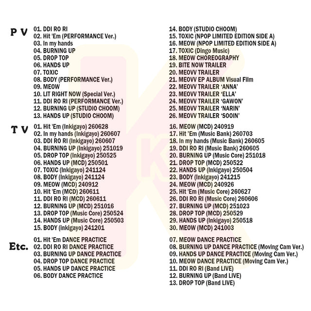Blu-ray MEOVV 2026 SPECIAL EDITION - DDI RO RI / BURNING UP / HANDS UP / TOXIC / BODY 他 - ミヤオ KPOP ブルーレイ