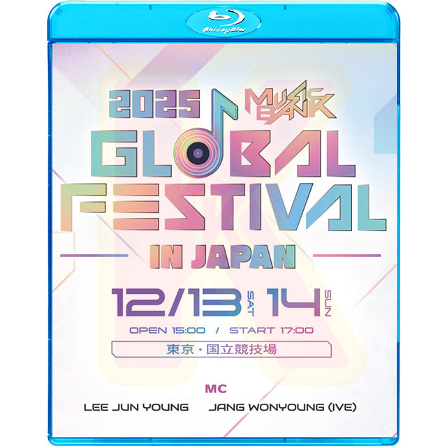 Blu-ray 2025 MUSIC BANK GLOBAL FESTIVAL in JAPAN 2025.12.30 CON KPOP ブルーレイ