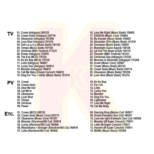 Blu-ray EXO 2026 SPECIAL EDITION - Crown 他 - エクソ KPOP ブルーレイ