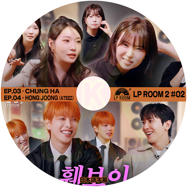 K-POP DVD ジョンヨンファのLP ROOM シーズン2 #2 日本語字幕あり CNBLUE シエンブルー Jung Yong Hwa KPOP DVD