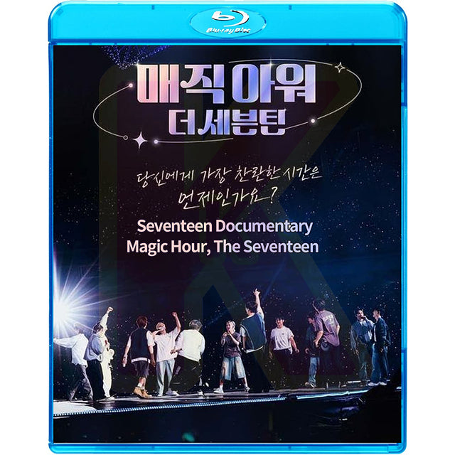 Blu-ray SEVENTEEN Documentary 'Magic Hour, The Seventeen' 2024.07.05 日本語字幕あり セブンティーン セブチ KPOP ブルーレイ