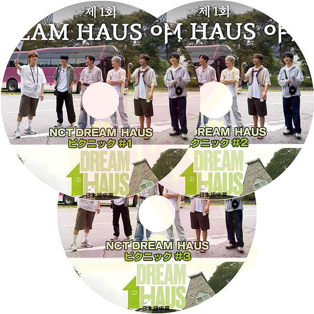 K-POP DVD NCT DREAM HAUS ピクニック 3枚SET 日本語字幕あり エヌシーティーDream マーク ロンジュン ジェノ ヘチャン ジェミン チェンロ チソン KPOP DVD