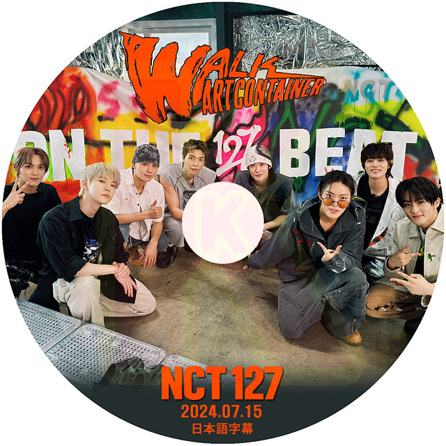 K-POP DVD NCT127 WALK ART CONTAINER 2024.07.15 日本語字幕あり エヌシーティー127 KPOP DVD