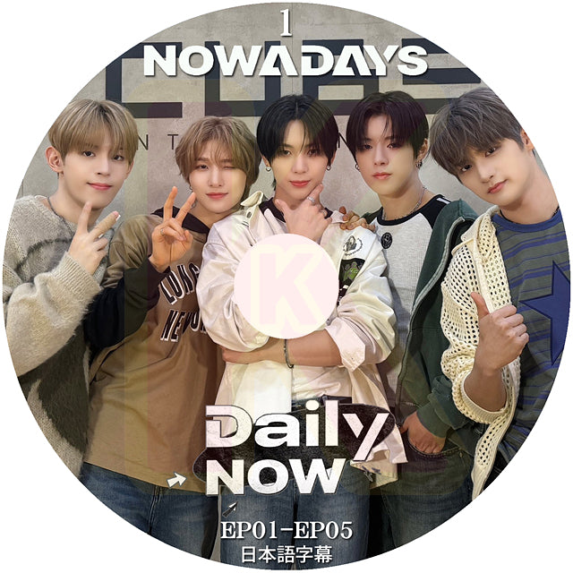 K-POP DVD NOWADAYS Daily NOW #1 EP01-EP05 日本語字幕あり ナウアデイズ ヒョンビン ユン ヨンウ ジンヒョク シユン KPOP DVD