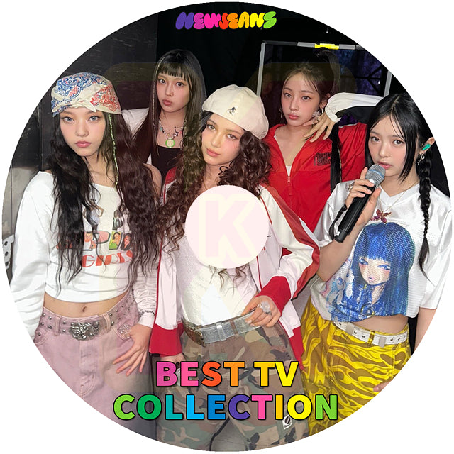 K-POP DVD NewJeans 2024 BEST TV Collection - Right Now Supernatural How Sweet Bubble Gum Super Shy Ditto Attention Hype Boy 他 -  ニュージーンズ KPOP DVD