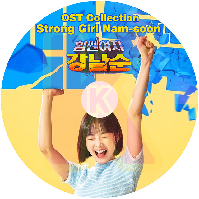 K-POP DVD Strong Girl Nam-Soon OST Wanna One オンソンウ ONG SEONG WU OST収録DVD KPOP DVD