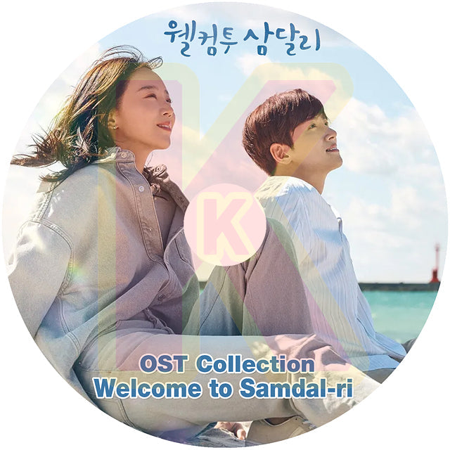 K-POP DVD Welcome to Samdal-ri OST 日本語字幕なし サムダルリ Ji Chang Wook チャ・ヨンフン、キム・ヒョンジュン KPOP DVD