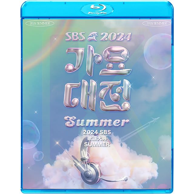 Blu-ray 2024 SBS Gayo Daejeon: Summer 2024.07.21 - 楽番組収録 CON KPOP ブルーレイ