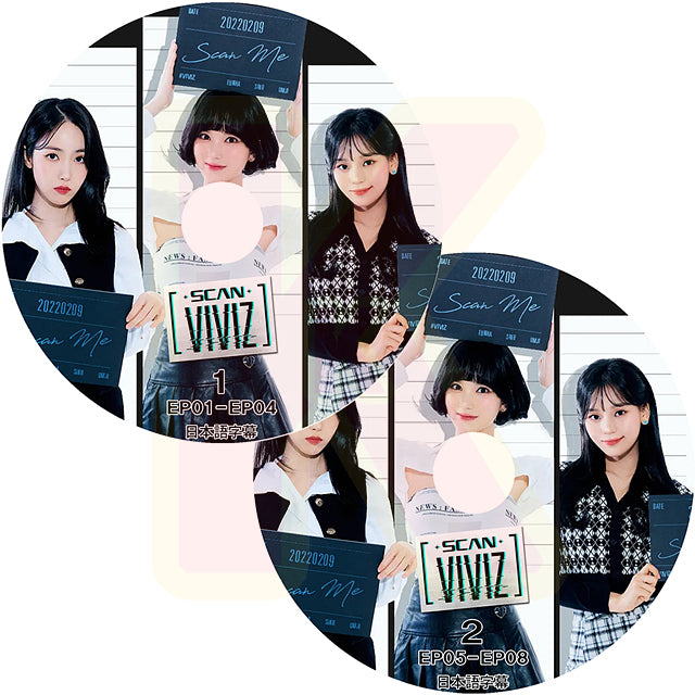 K-POP DVD SCAN VIVIZ 2枚SET EP01-EP08 日本語字幕あり GFRIEND出身 ヨジャチング ビビジ ウナ シンビ オムジ KPOP DVD