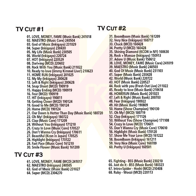 Blu-ray SEVENTEEN 2024 2nd BEST TV COLLECTION - LOVE, MONEY, FAME / MAESTRO / GOD OF MUSIC 他 - セブンティーン セブチ ブルーレイ