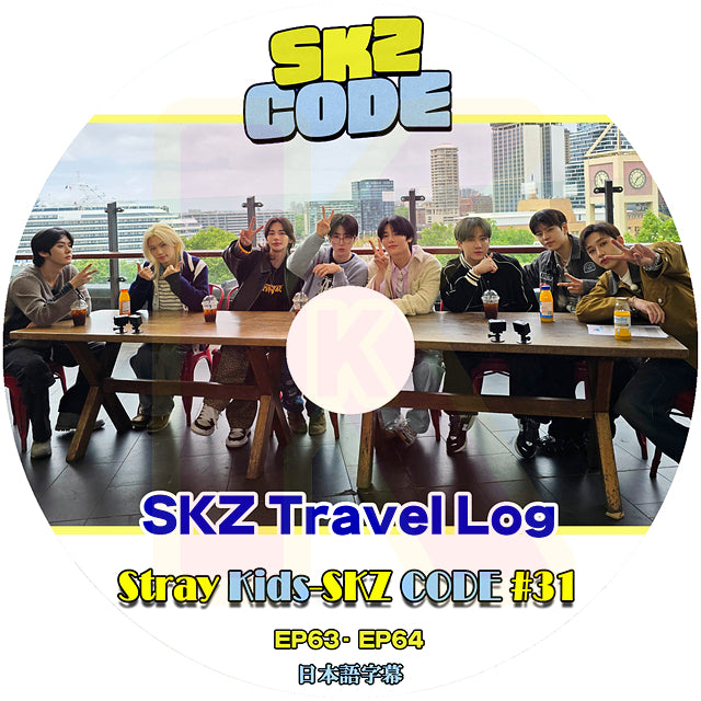 K-POP DVD STRAY KIDS SKZ CODE #31 EP63-EP64 日本語字幕あり Stray Kids ストレイキッズ KPOP DVD