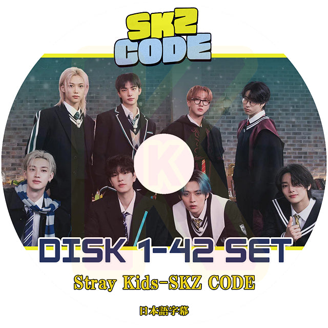 K-POP DVD STRAY KIDS SKZ CODE 42枚SET EP01-EP86 日本語字幕あり Stray Kids ストレイキッズ STRAY KIDS KPOP DVD