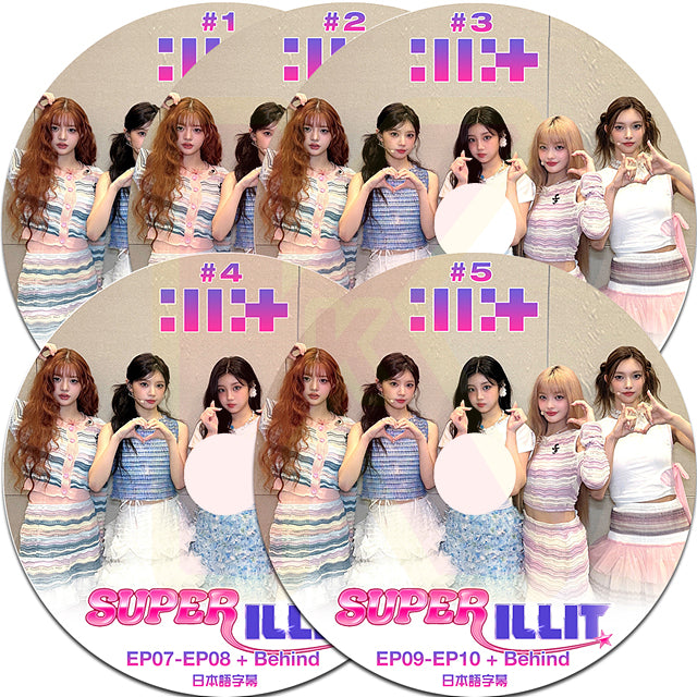 K-POP DVD SUPER ILLIT 5枚SET 日本語字幕あり アイリット ユナ ミンジュ モカ ヨンソ ウォンヒ イロハ KPOP I’LLIT DVD