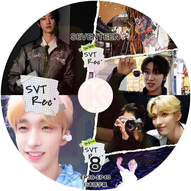 K-POP DVD SEVENTEEN RECORD #8 EP36-EP40 日本語字幕あり SEVENTEEN セブンティーン セブチ KPOP DVD