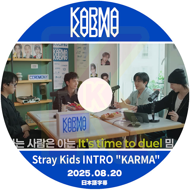 K-POP DVD Stray Kids INTRO KARMA 2025.08.20 日本語字幕あり ストレイキッズ KPOP DVD