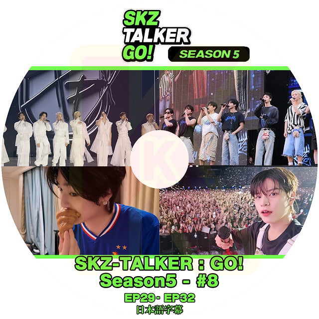 K-POP DVD Stray Kids SKZ-TALKER : GO! Season5 #8 EP29-EP32 日本語字幕あり SKZ ストレイキッズ KPOP DVD
