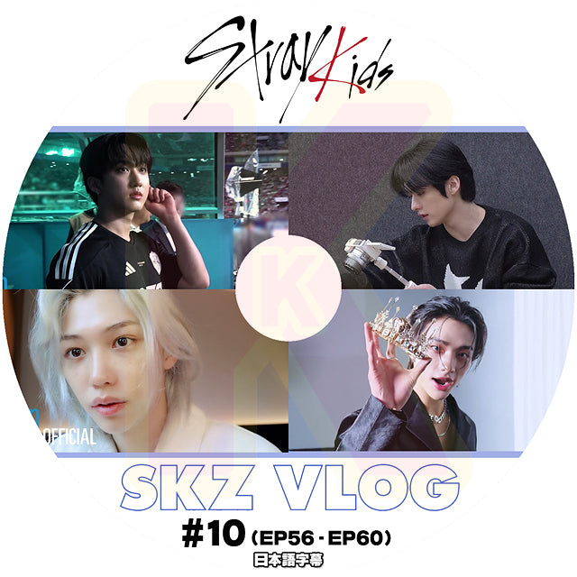 K-POP DVD STRAY KIDS SKZ VLOG #9 EP51-EP55 日本語字幕あり Stray Kids ストレイキッズ KPOP DVD