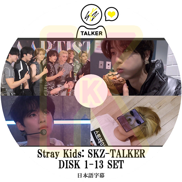 K-POP DVD STRAY KIDS SKZ-TALKER 13枚SET EP01-EP64 日本語字幕