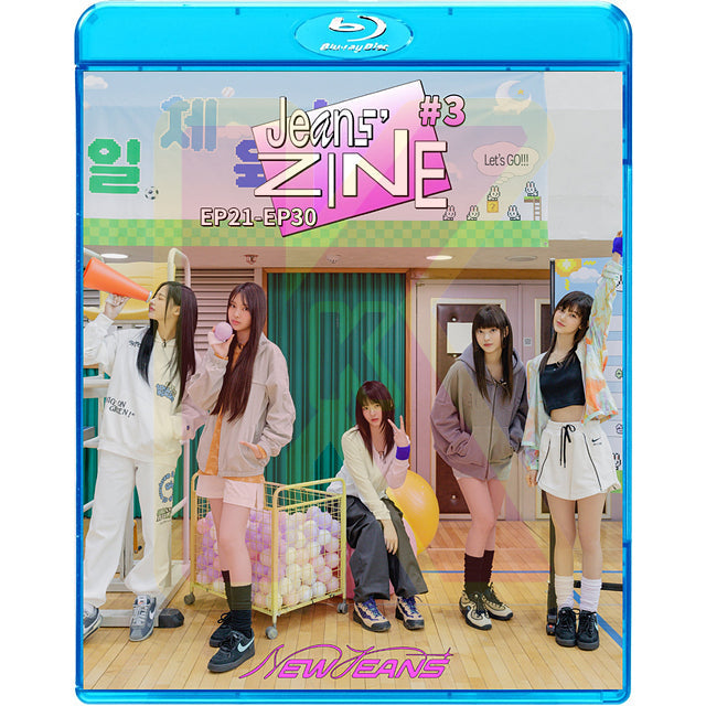 Blu-ray NewJeans ZINE #3 EP21-EP30 日本語字幕あり NewJeans ニュージーンズ MINJI ミンジ HANNI ハニ DANIELLE ダニエル HAERIN ヘリン HYEIN ヘイン NewJeans KPOP DVD