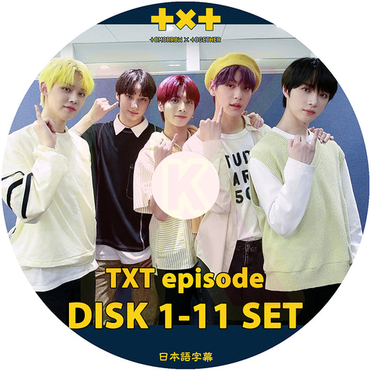 K-POP DVD TXT EPISODE 11枚SET EP01-EP95 日本語字幕あり トゥモローバイトゥゲザー ヨンジュン スビン ヒュニンカイ テヒョン ボムギュ KPOP DVD