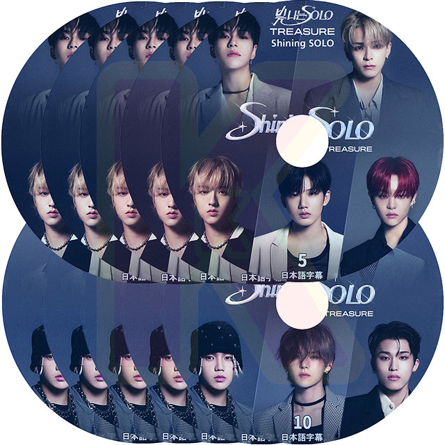 K-POP DVD TREASURE Shining SOLO 10枚SET 日本語字幕あり TREASURE トレジャー KPOP DVD