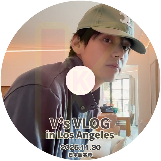 K-POP DVD BTS V's VLOG in Los Angeles 2025.11.30 日本語字幕あり バンタン テヒョン V KPOP DVD