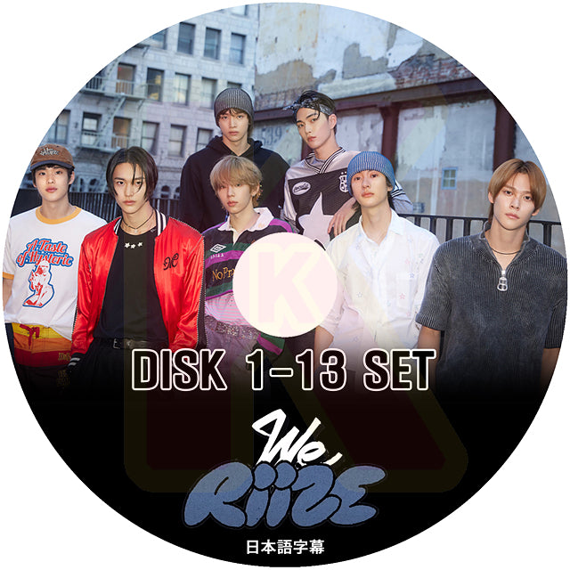K-POP DVD RIIZE WE RIIZE 13枚SET EP01-EP26 日本語字幕あり ライズ ショウタロウ ウンソク ソンチャン ウォンビン スンハン ソヒ アントン KPOP DVD