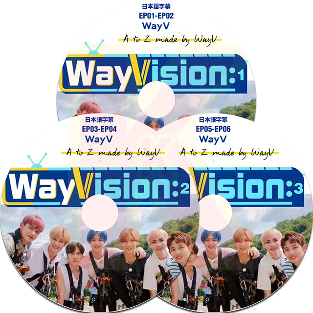 K-POP DVD WayVision 3枚SET EP01-EP06 日本語字幕あり WayV 威神V ウェイシェンブイ 韓国番組収録DVD KPOP DVD