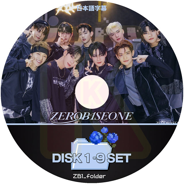 K-POP DVD ZEROBASEONE ZB1_Folder 9枚SET EP01-EP30 日本語字幕あり ZEROBASEONE ZB1 ゼベワン ゼロベースワン KPOP DVD