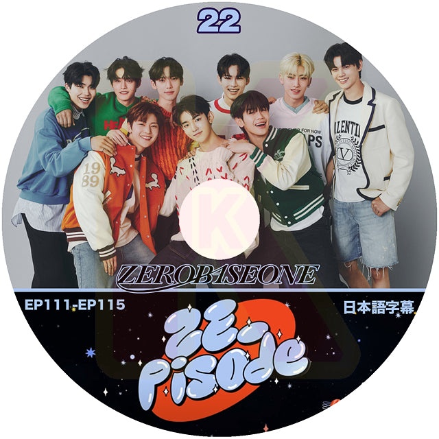 K-POP DVD ZEROBASEONE ZE_PISODE #22 EP111-EP115 日本語字幕あり ゼロベースワン ZB1 ゼベワン KPOP DVD