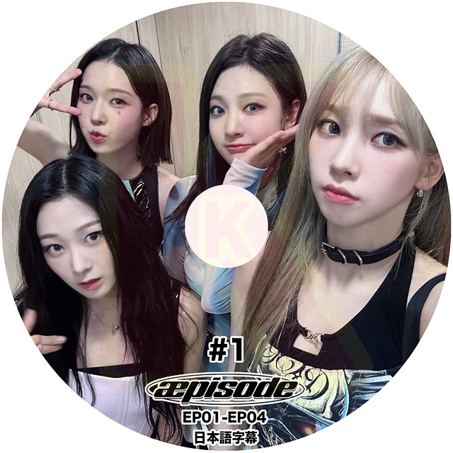 K-POP DVD aepisode #1 EP01-EP04 日本語字幕あり エスパ カリナ ジゼル ウィンター ニンニン KPOP DVD