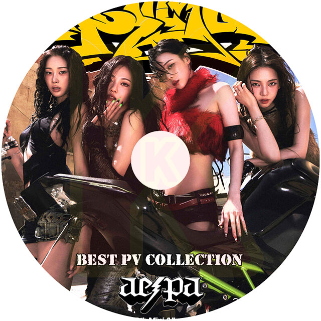 K-POP DVD aespa 2025 2nd BEST PV - Rich Man / Dirty Work / Whiplash / Armageddon / Supernova 他 - エスパ カリナ ジゼル ウィンター ニンニン KPOP DVD
