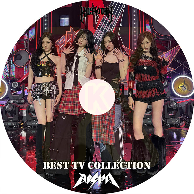K-POP DVD aespa 2025 2nd BEST TV - Rich Man / Dirty Work / Whiplash / Armageddon / Supernova 他 - エスパ カリナ ジゼル ウィンター ニンニン KPOP DVD