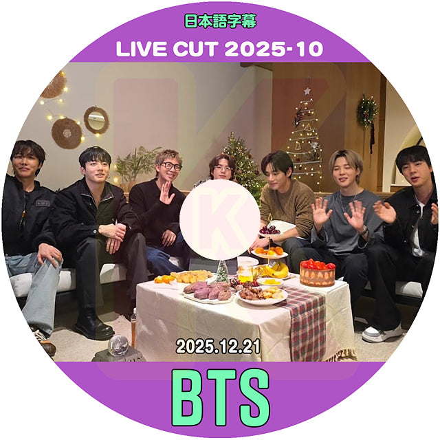K-POP DVD 2025 バンタン V LIVE CUT #10 日本語字幕あり KPOP DVD