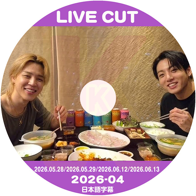 K-POP DVD 2026 BTS LIVE CUT #4 日本語字幕あり バンタン KPOP DVD